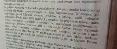 Klimkówka, Kościół Znalezienia Krzyża Świętego