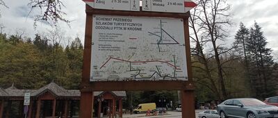 Rymanów Zdrój, amfiteatr