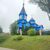 Cerkiew w Rajsku