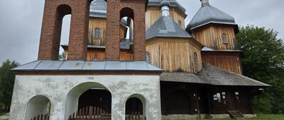 Bystre, cerkiew