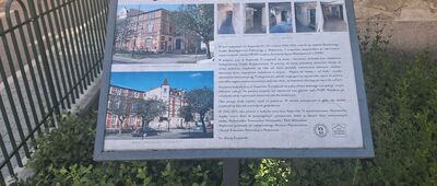 Wejherowo ↔ Cedroński Młyn