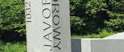 Javorový, vrchol