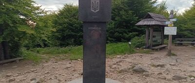 Krzemieniec