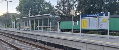 Ustroń, Polana ↔ Ustroń, Polana, Papiernia