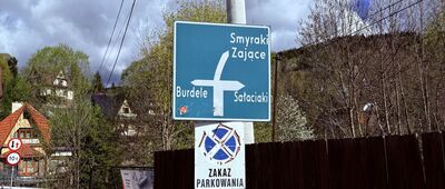 Zawoja, Centrum, skrzyżowanie ↔ Zawoja, Centrum