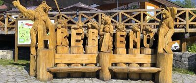 Hrebienok