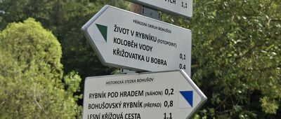 Bohušov, rekreační areál