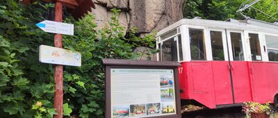 Podgórzyn Górny, zabytkowy tramwaj