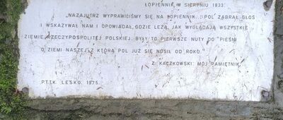 Łopiennik