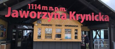 Pod Jaworzyną Krynicką, odejście do schroniska ↔ Jaworzyna Krynicka