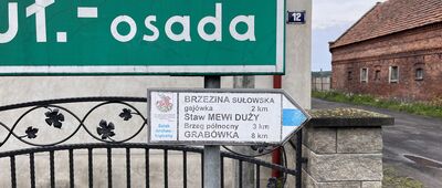 Grabówka ↔ Dunkowa