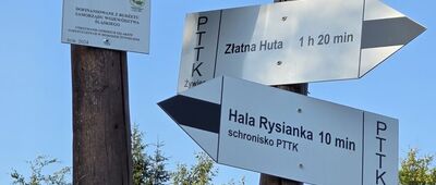 Hala Rysianka