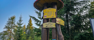 Štrbské Pleso, rázcestie pred Heliosom [Rozdroże przed Heliosem]