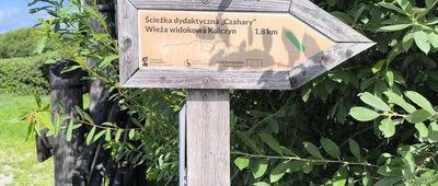 Ścieżka "Czahary", parking