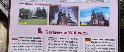Wołowiec ↔ Chatka w Nieznajowej