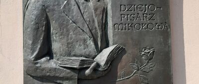 Mikołów [Mikołów 7]