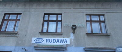 Rudawa, PKP [Budynek dworca PKP Rudawa]